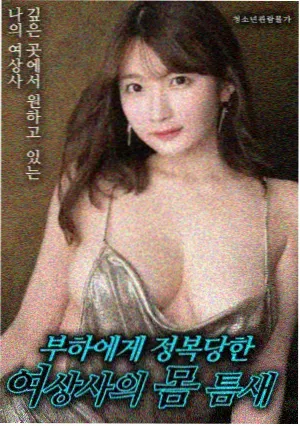 男欢女爱视频 缘来是你